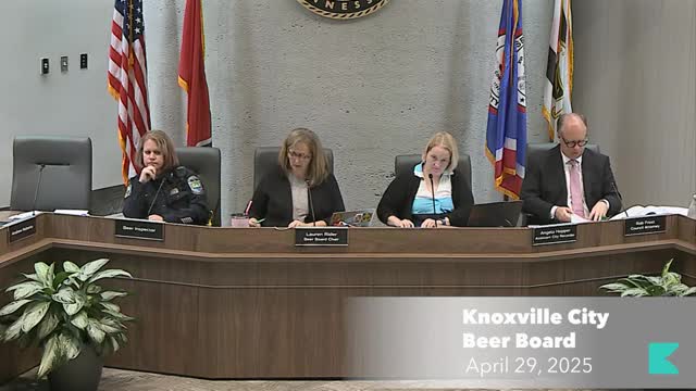 Beer board takes no action after report that Ponce Enterprises served alcohol to minors