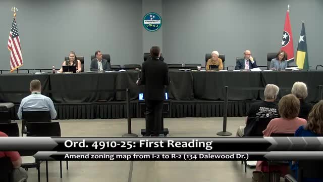 Commission approves two rezoning requests on first reading to align land use and support commercial expansion