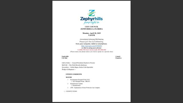 City hears updated public‑works campus budget: consultants now estimate ~$27M; council urges phased approach