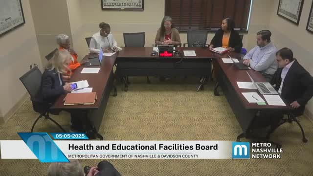 Metro Council Committee approves Vanderbilt Medical Center's $194 million revenue bond request