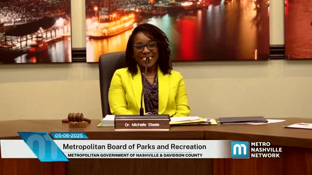 Parks staff report progress on capital projects, new greenway opening and FY26 budget enhancements