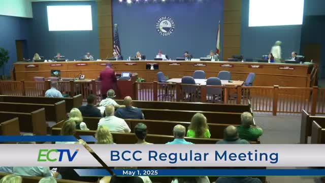 Board approves $25 million TDC‑backed turf complex at Bay Center to attract regional events