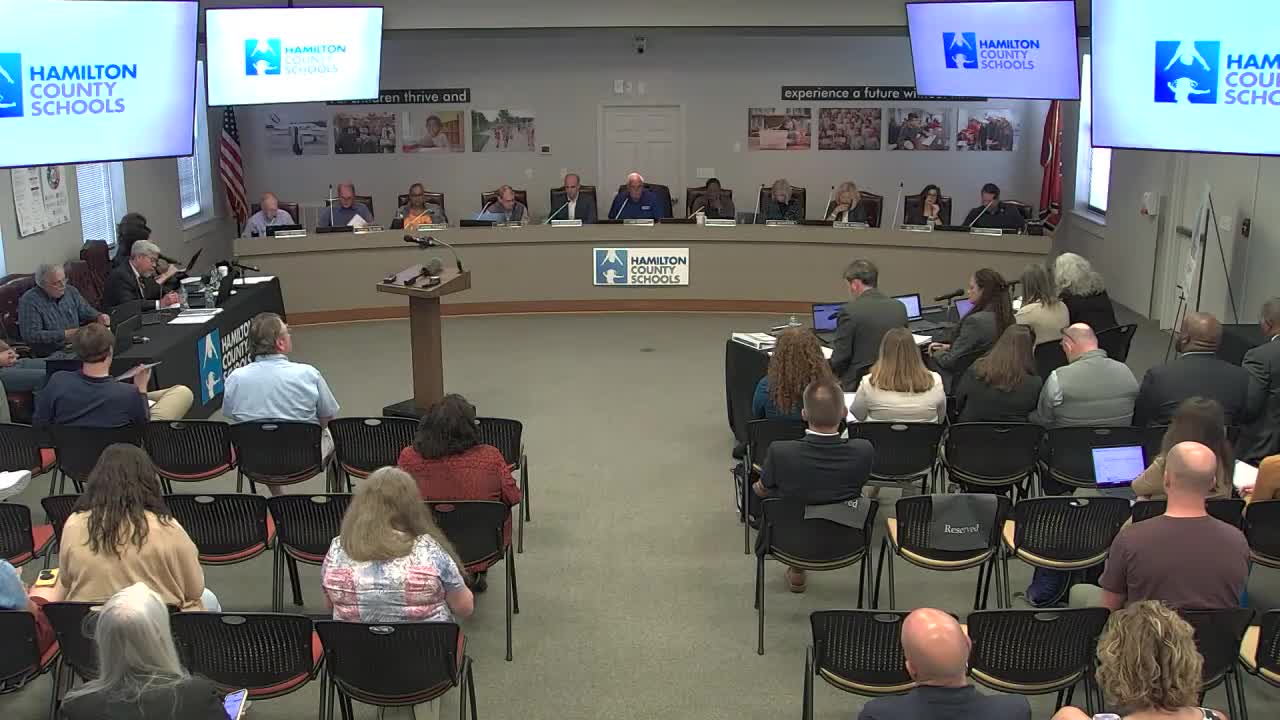 Board names Sequoia Gateway Building the Franklin Roberts Future Ready Center