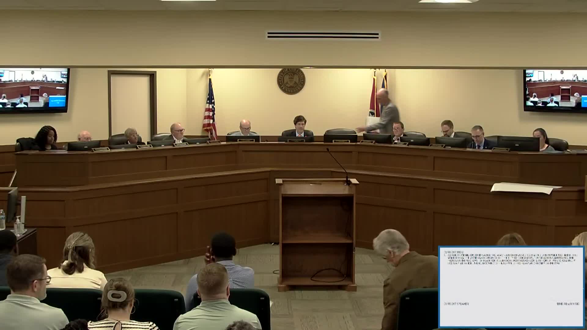 Council gives first reading to Honey Farm PUD amendment for 7.49-acre lot in Honey Farm Crossing