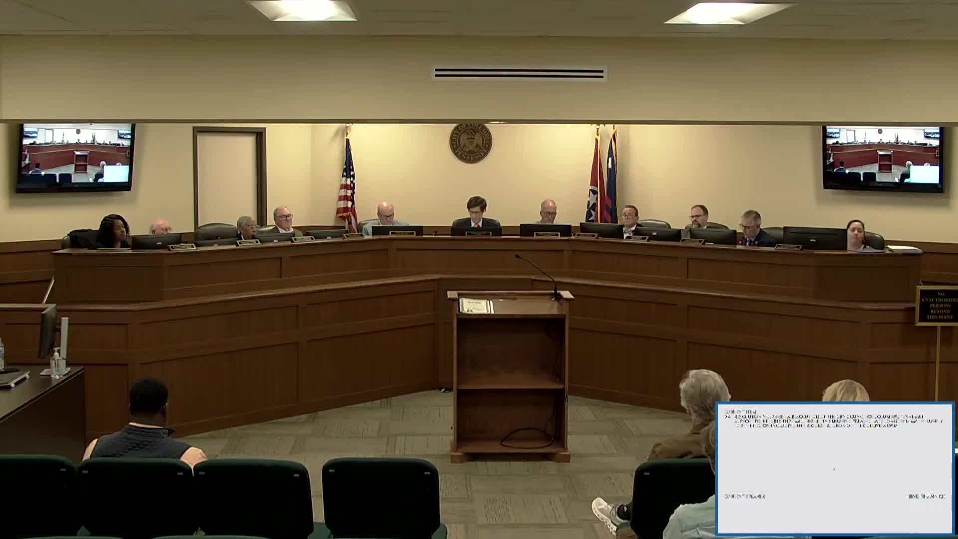 City of Columbia council backs regional water-supply efforts including proposed Columbia dam