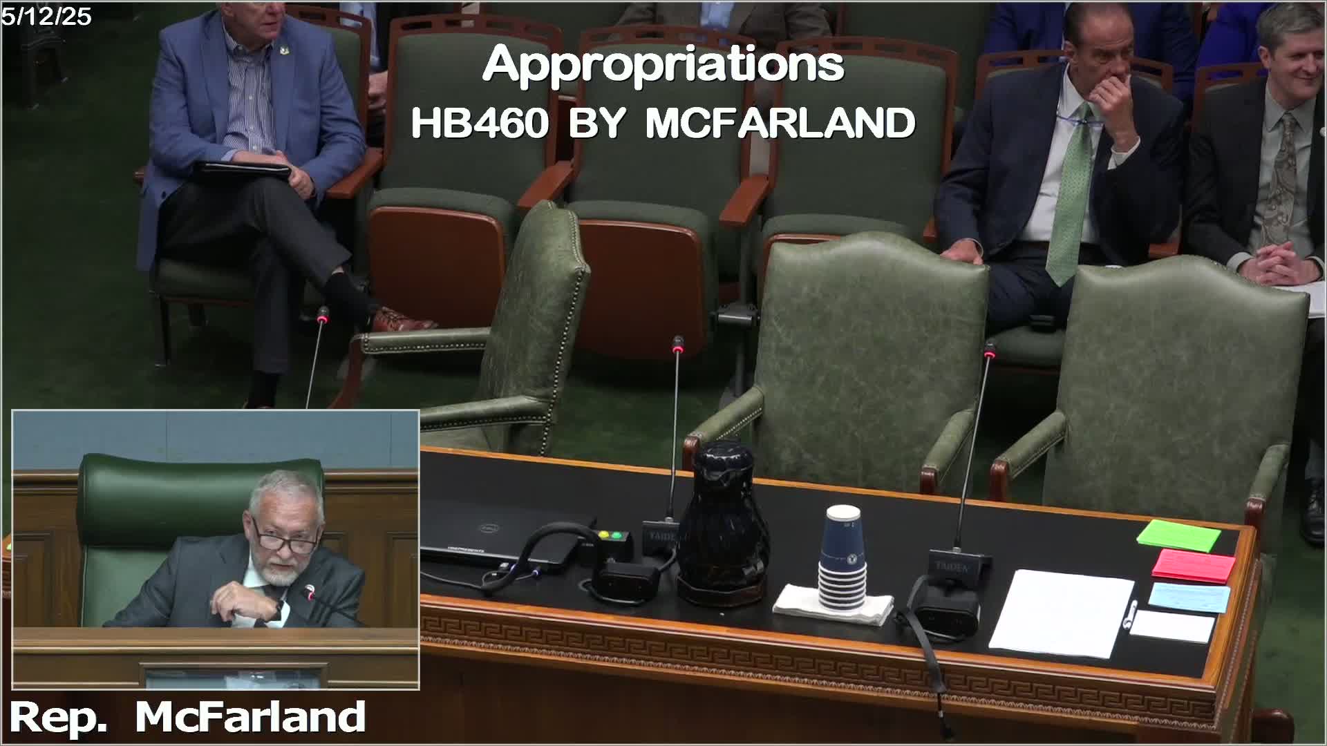Louisiana House adopts amendments for House Bill 460 to boost police retirement funding