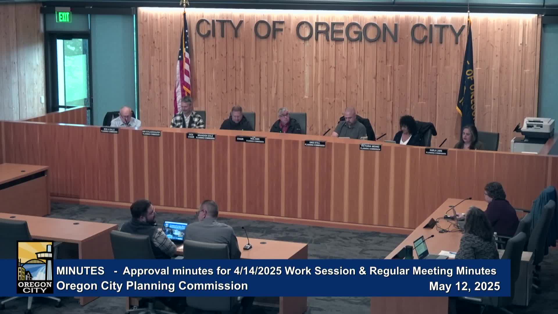 Oregon City planning commission recommends parks master plan be added to OC2040 comprehensive plan