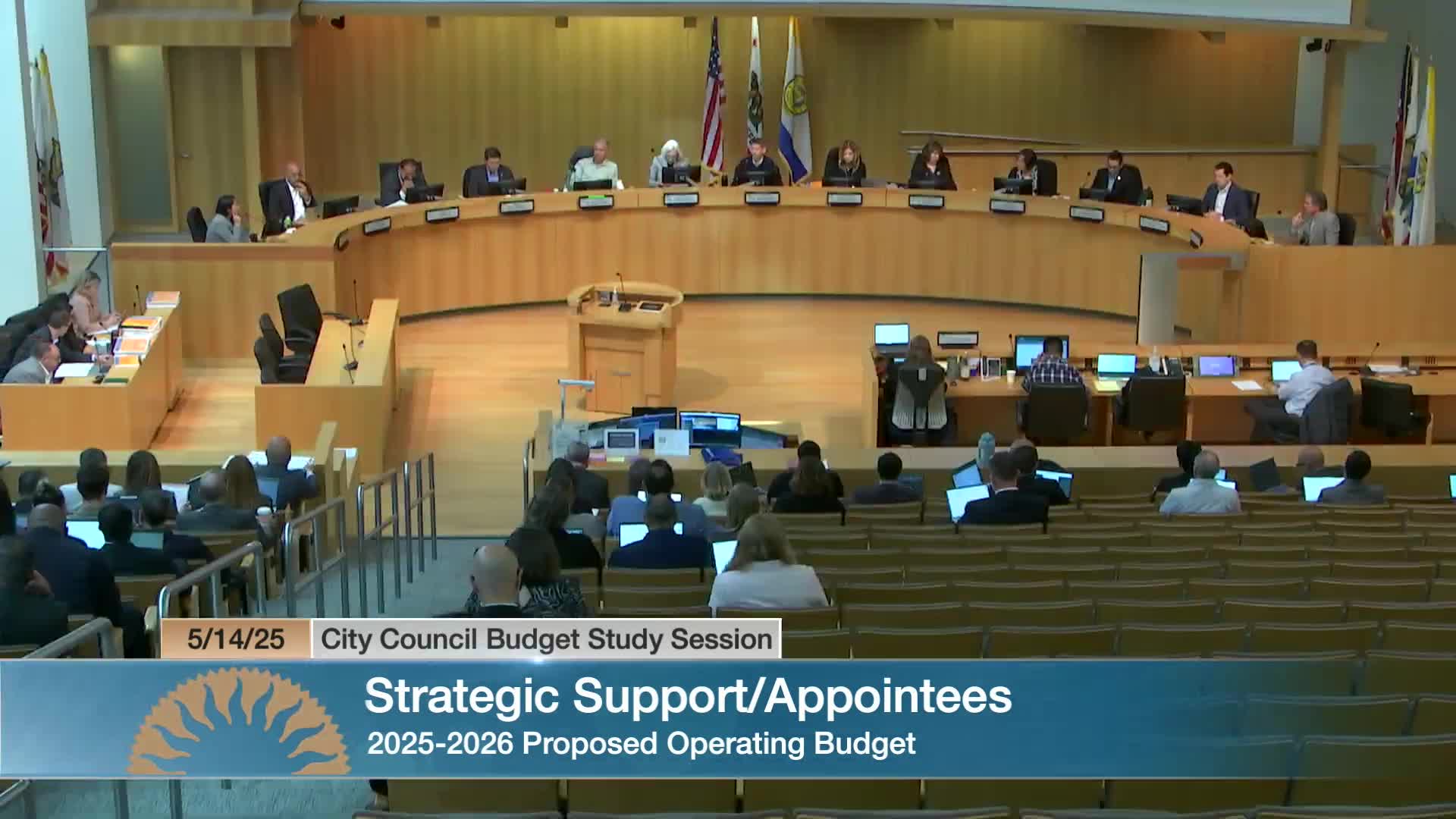 San Jose City Council debates performance-based pay linked to measurable goals