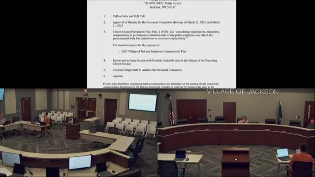 Personnel Committee Approves Minutes and Enters Closed Session for 2025 Employee Compensation Plan