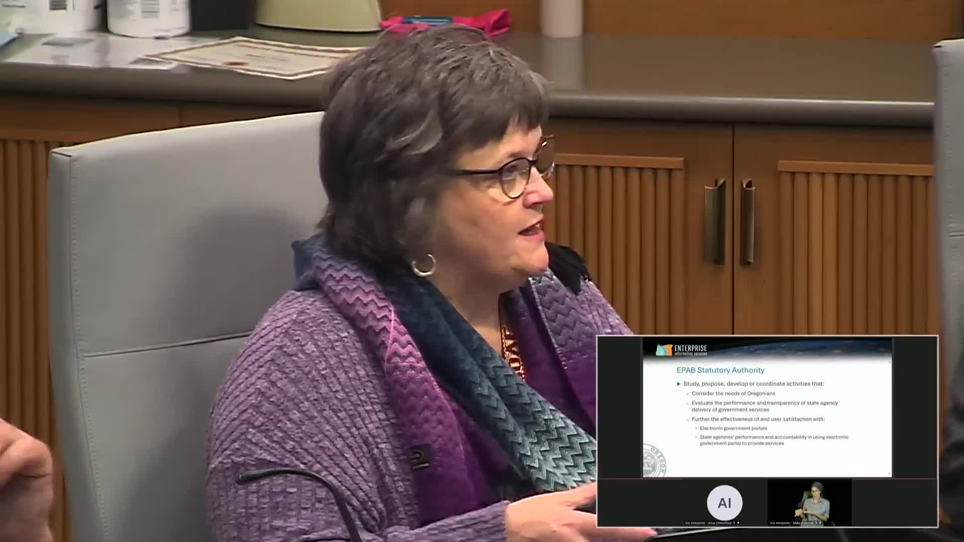 Oregon eGovernment program enhances services and open data accessibility for residents