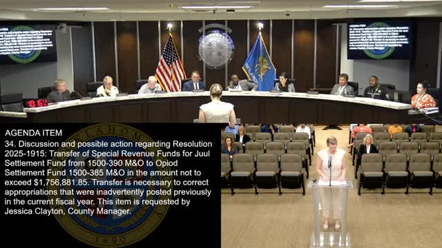 County transfers $1.76 million from JUUL account to opioid abatement fund; total opioid fund balance rises