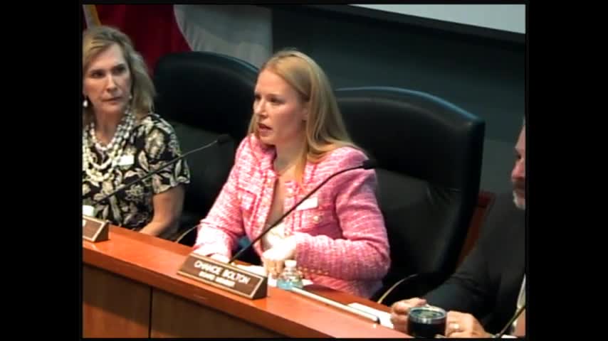 Texas Budget Committee reviews AMC fees amid market uncertainties