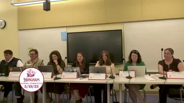 School Committee approves data retention and artificial intelligence policies