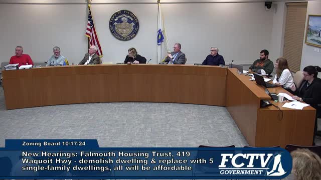 Design Review Board praises innovative housing project for incorporating community feedback
