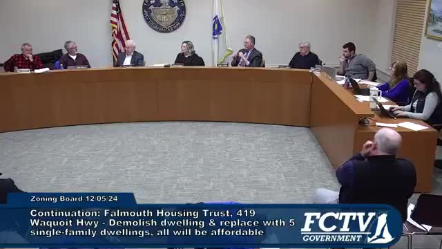 Engineering team addresses Lot 5 layout concerns at planning board meeting
