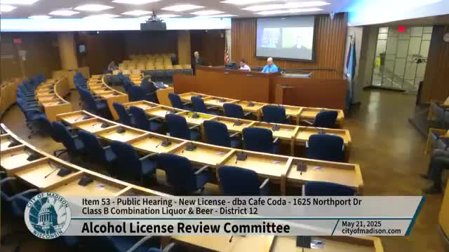 City committee approves community recreation center application after minor amendment