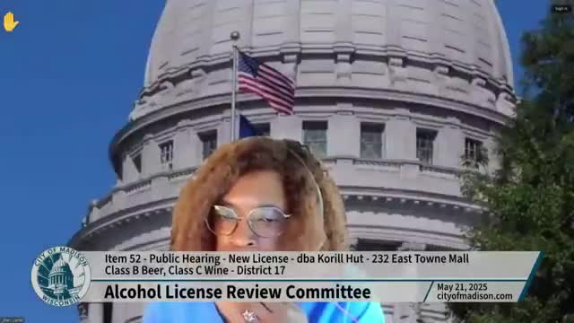 Madison committee denies operator license for Jonathan Williams after obstructing law enforcement incident