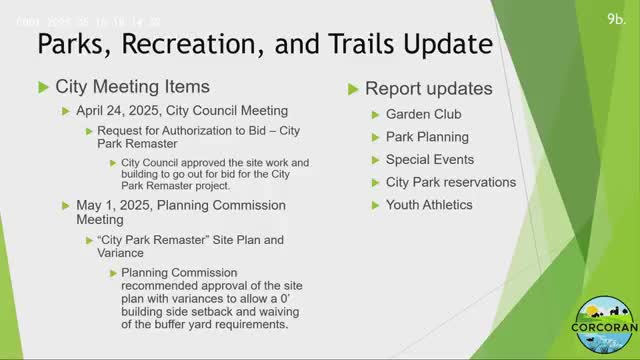 City Park master project advances: site-plan variances, stormwater review and timeline for bids and council approval
