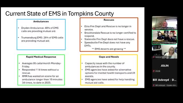 Tompkins County proposes expanded EMS program to address ambulance shortages