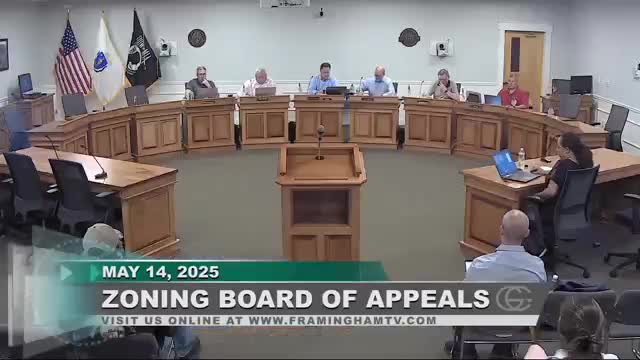 Zoning board denies Parmenta Road variance for pool house