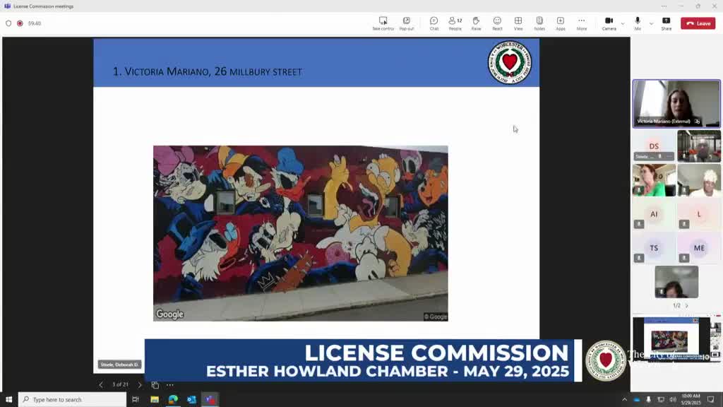 Worcester Commission approves multiple liquor and entertainment licenses for summer events