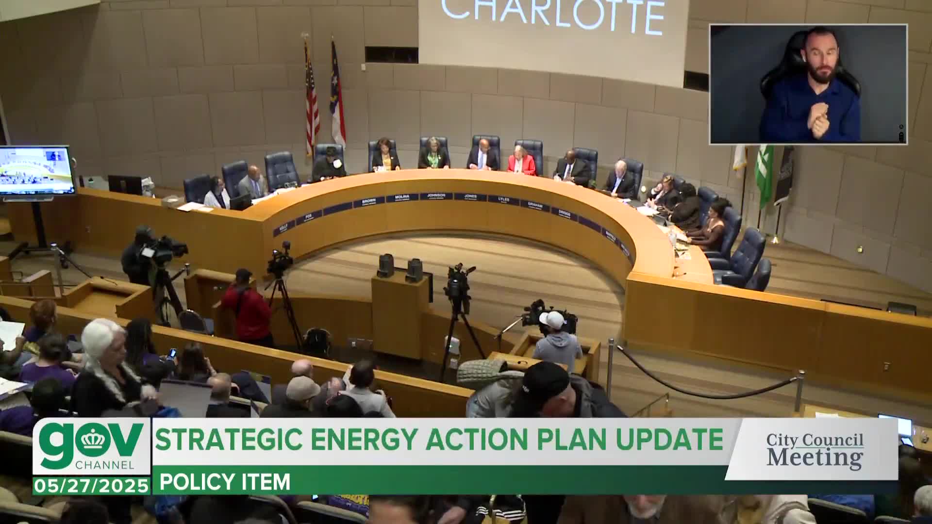Charlotte Council approves $1M bridge loan for Albemarle Landing affordable housing project