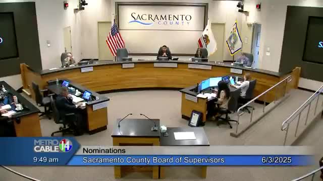 Sacramento County Board approves $1.5M tax-exempt bond for Verge Center for the Arts