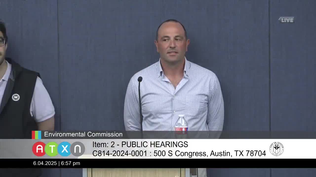 Miller Commission discusses affordable housing amid South Congress development concerns