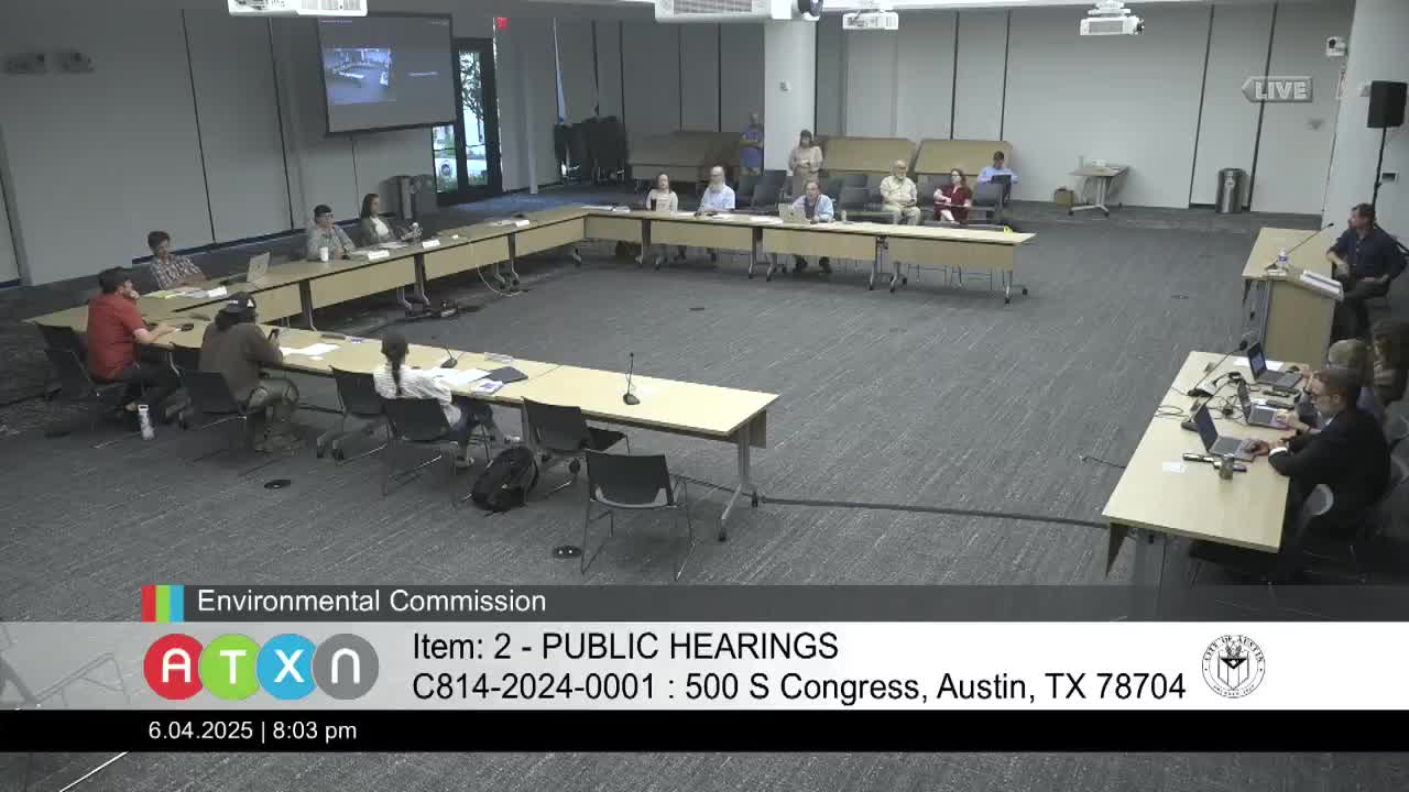 Austin Environmental Commission endorses mixed use PUD zoning for 500 South Congress