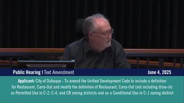 Commission creates separate carryout‑restaurant definition, expands allowed districts to encourage walkable options
