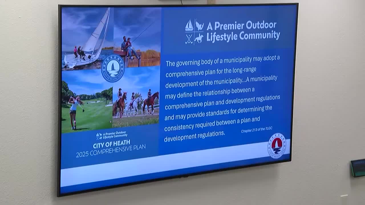 City of Heath reviews 2025 comprehensive plan for sustainable rural growth