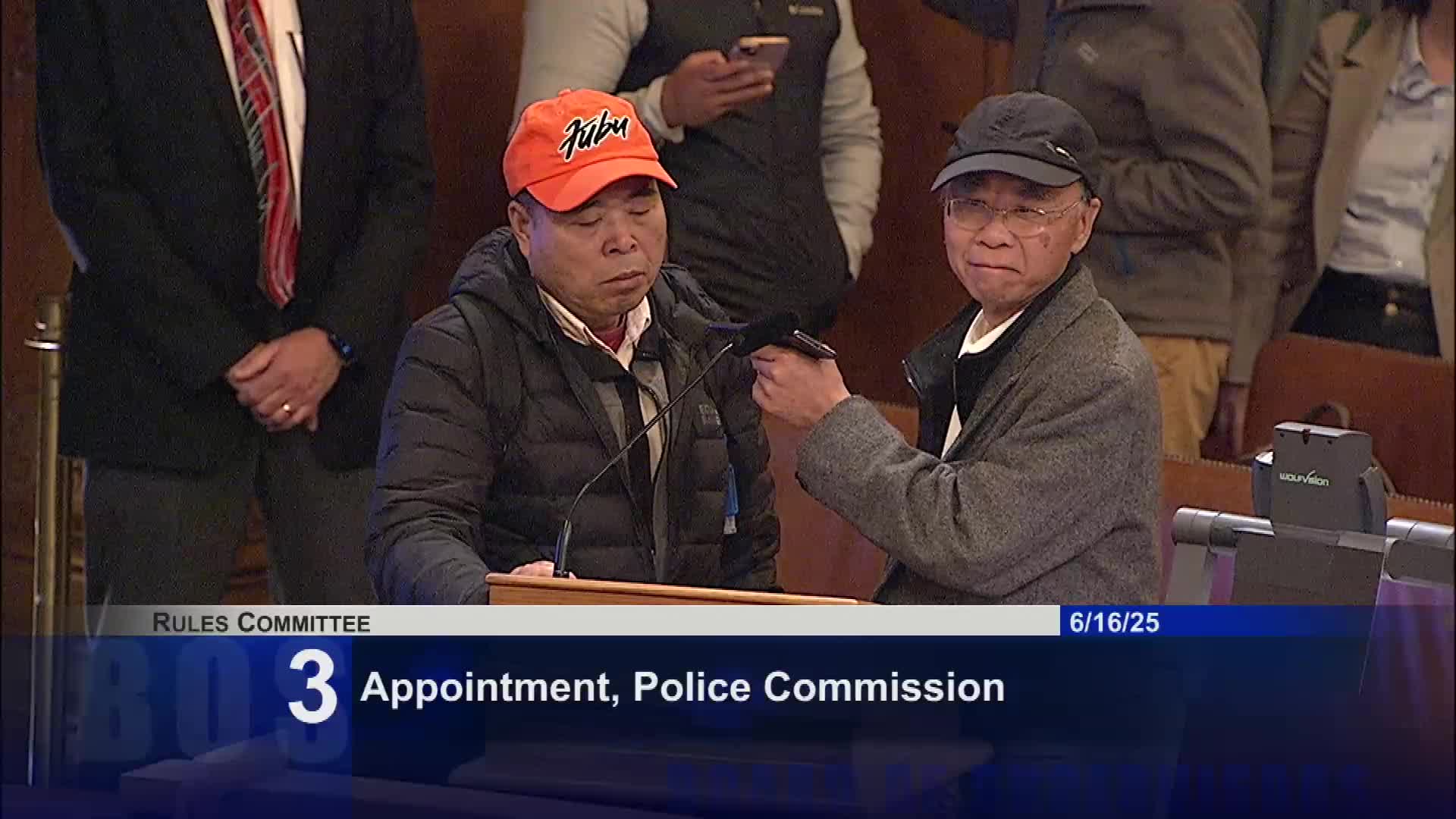 Community Leaders Urge San Francisco Supervisors to Appoint Marion to Police Commission