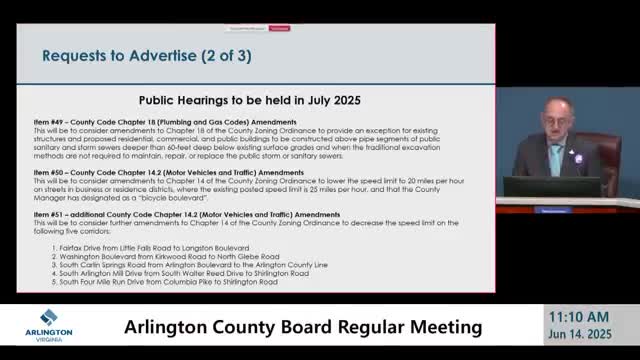 County Board approves reduced speed limits for bicycle boulevards and key corridors
