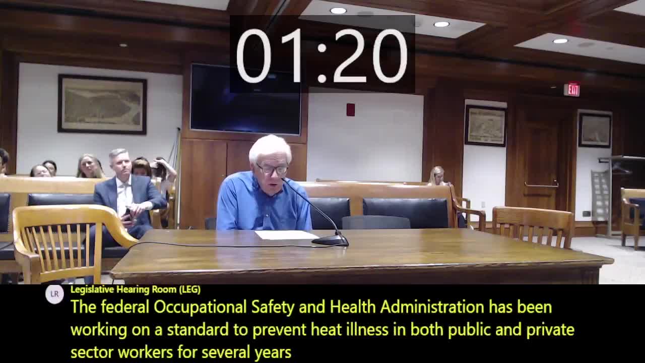 Massachusetts committee reviews proposed standard for heat illness prevention measures