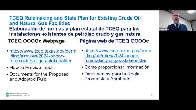 TCEQ begins stakeholder outreach to implement EPA methane emission guidelines for existing oil and gas facilities