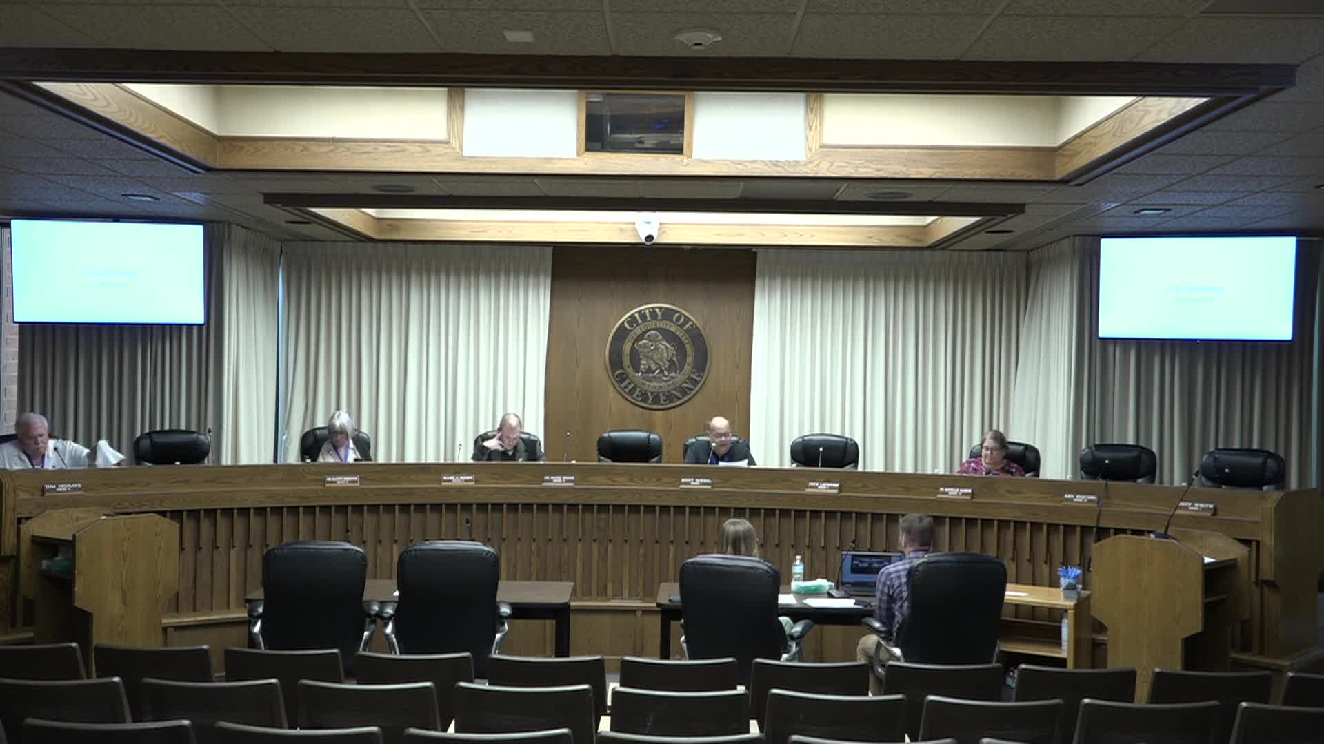 City officials discuss rebranding strategy led by Matt Murphy