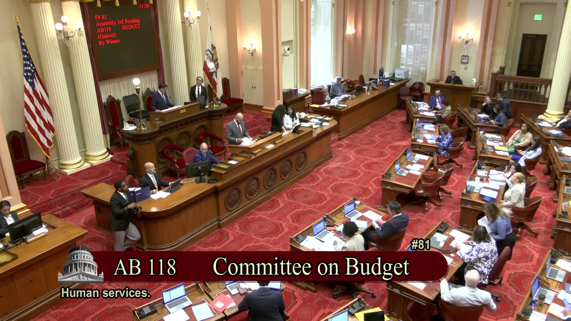 California Senate passes AB 118 funding reforms for juvenile justice and adoption programs
