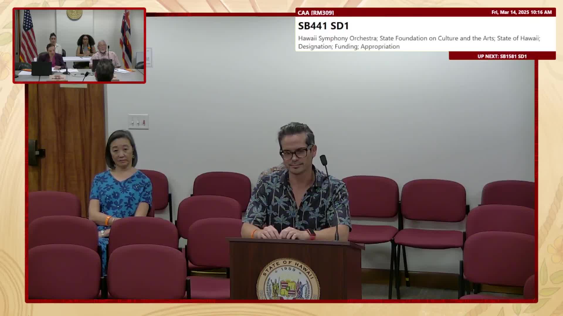 Committee forwards bill to establish Hawaii–Japan Pacific Peace Monument; no testifiers present