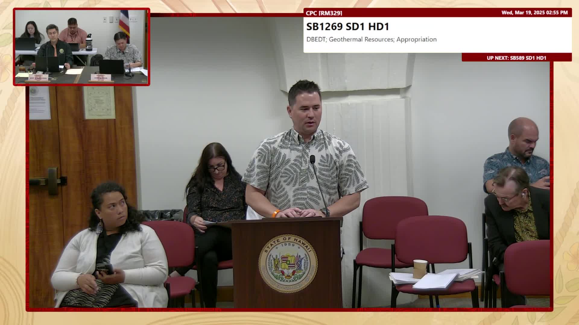 Hawaii lawmakers debate geothermal energy funding amid community concerns
