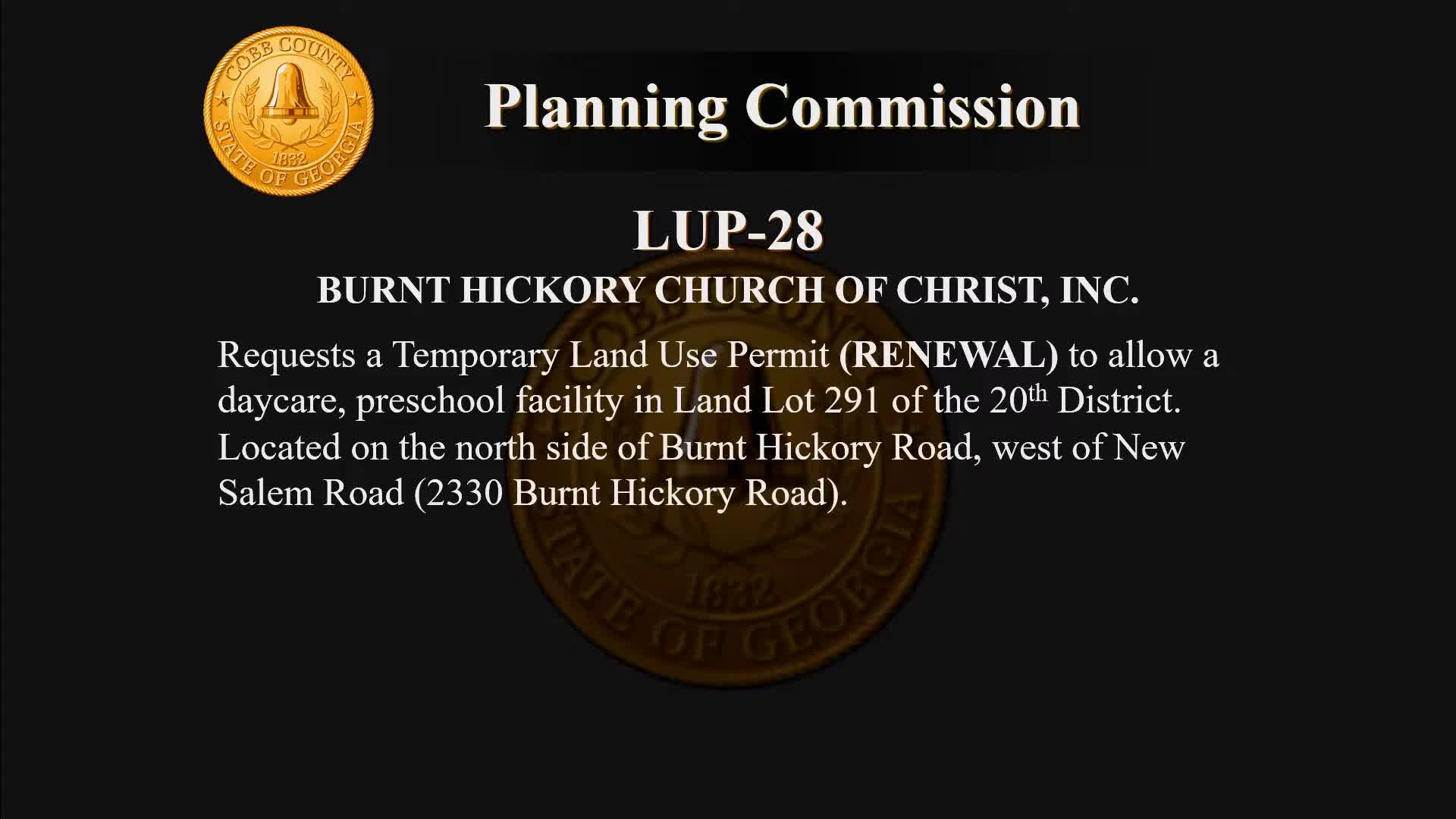 Planning Commission approves rezoning for Due West commercial property