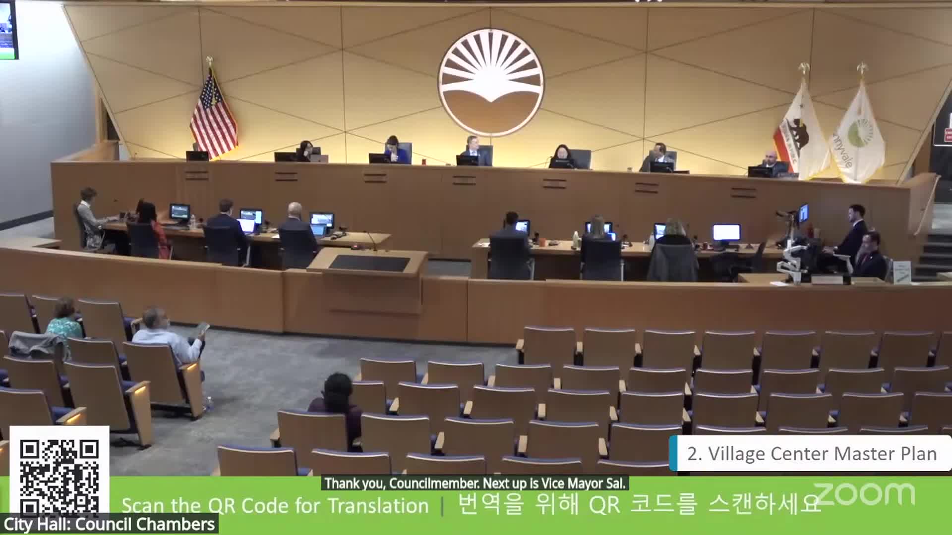 Sunnyvale Council debates formal amendment for Wrightmont Corners community wall preservation