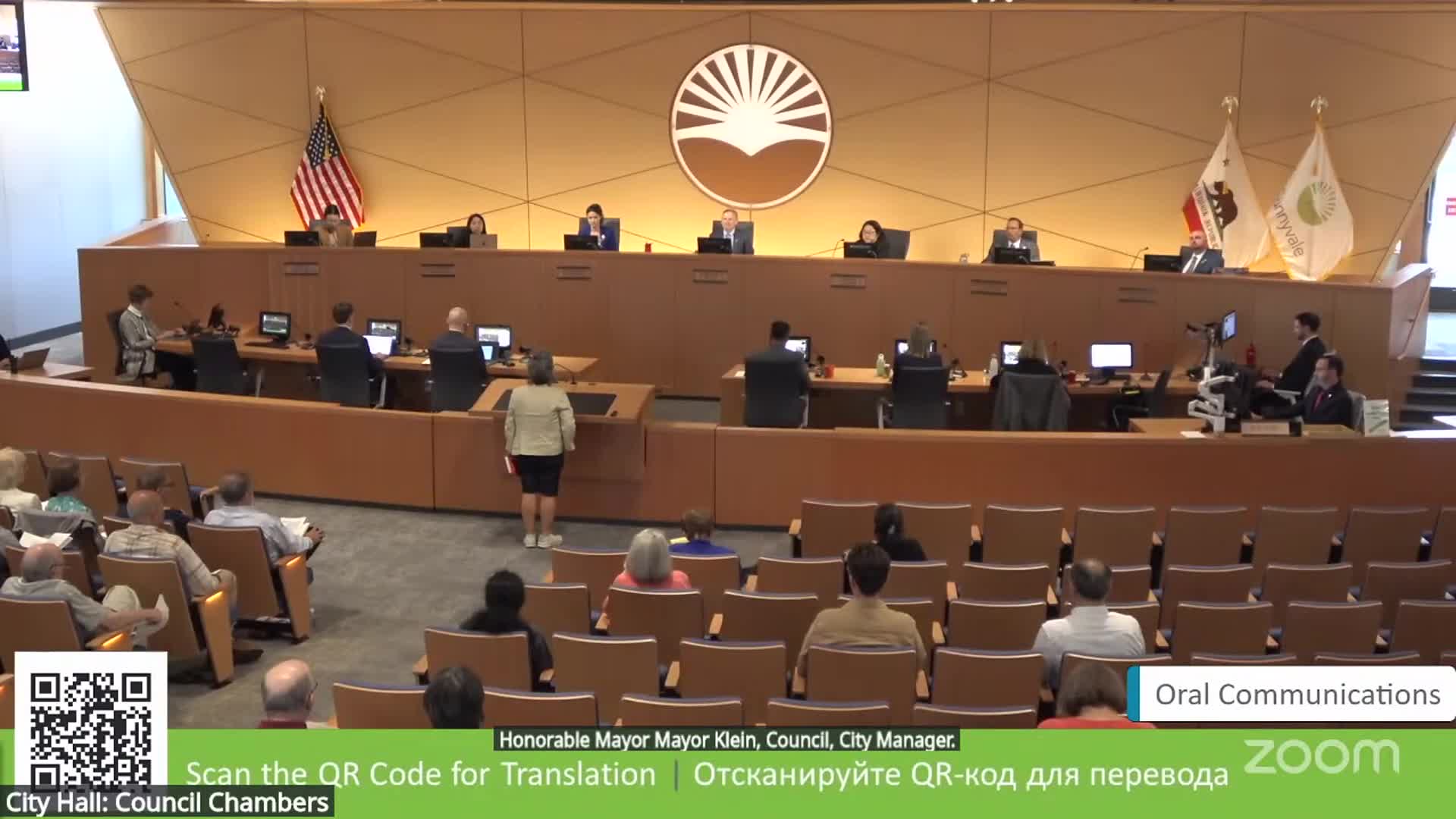 City Council faces landfill closure responsibilities and opposes SB 79 housing bill