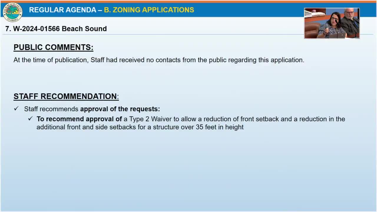 Zoning Commission receives mixed public response on local development application