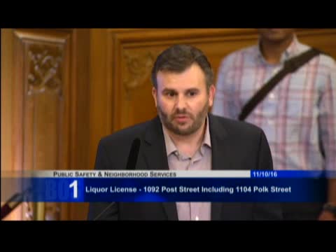 San Francisco Committee recommends denying liquor license expansion for Jackalope bar
