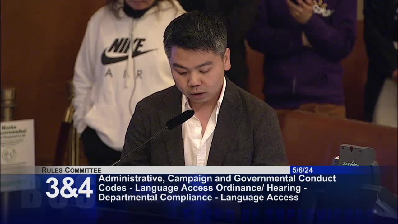 San Francisco community advocates push for improved Filipino language access services