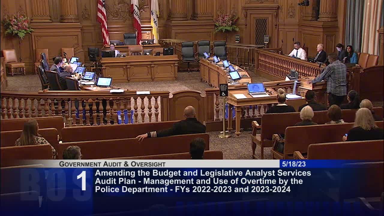 City Council faces public concerns over access during committee meeting