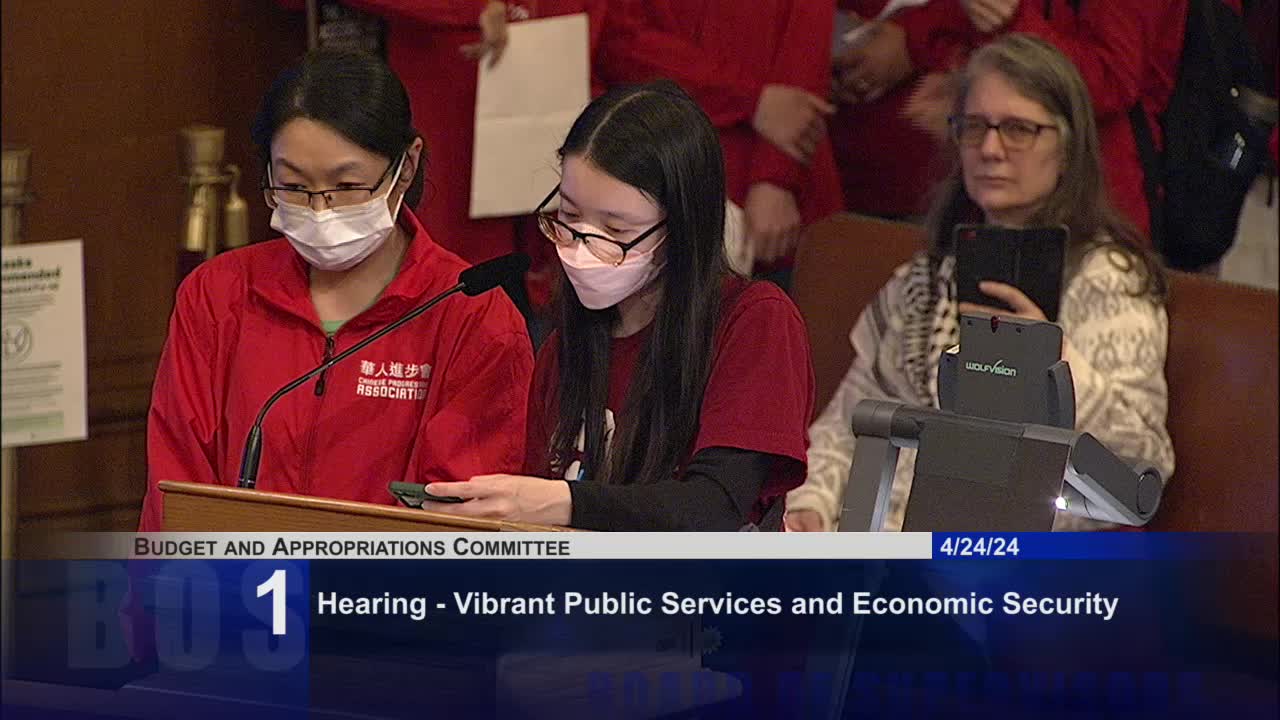Workers urge San Francisco to maintain funding for labor rights education programs
