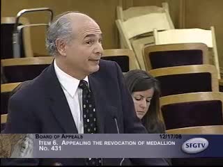 Hearing officer Epstein faces scrutiny over GTU records admission process