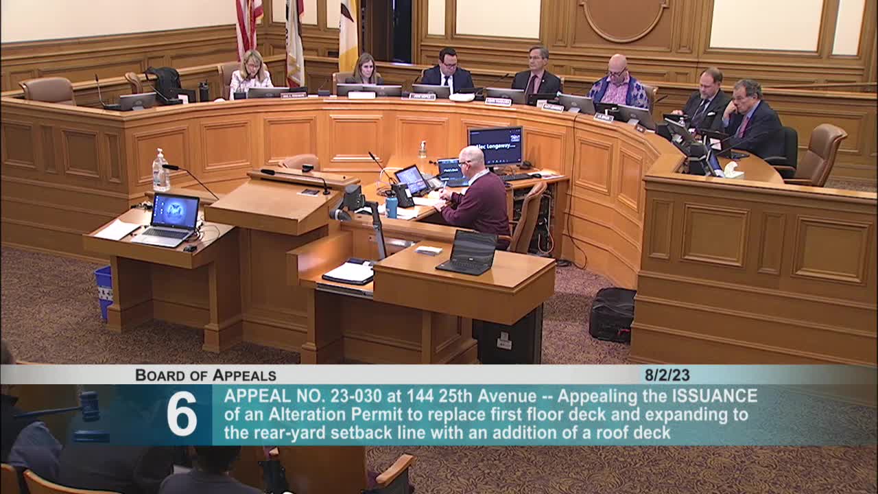 Neighbors clash over Fifth Avenue deck permit impacting privacy and views