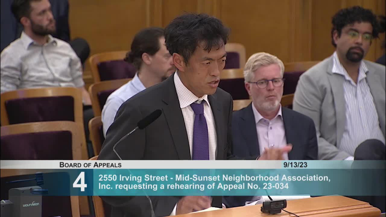 Lenny Siegel highlights DTSC inconsistencies in environmental site testimony